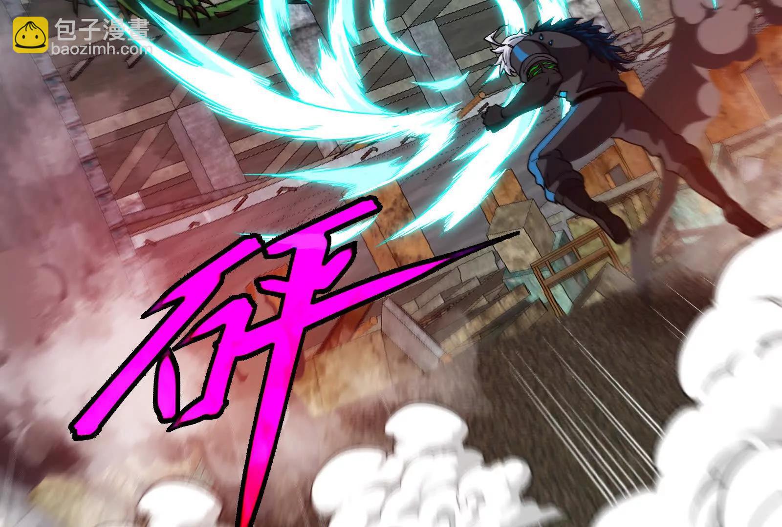 我是怪獸大主宰 - 第099話 燭龍入侵時(1/5) - 2