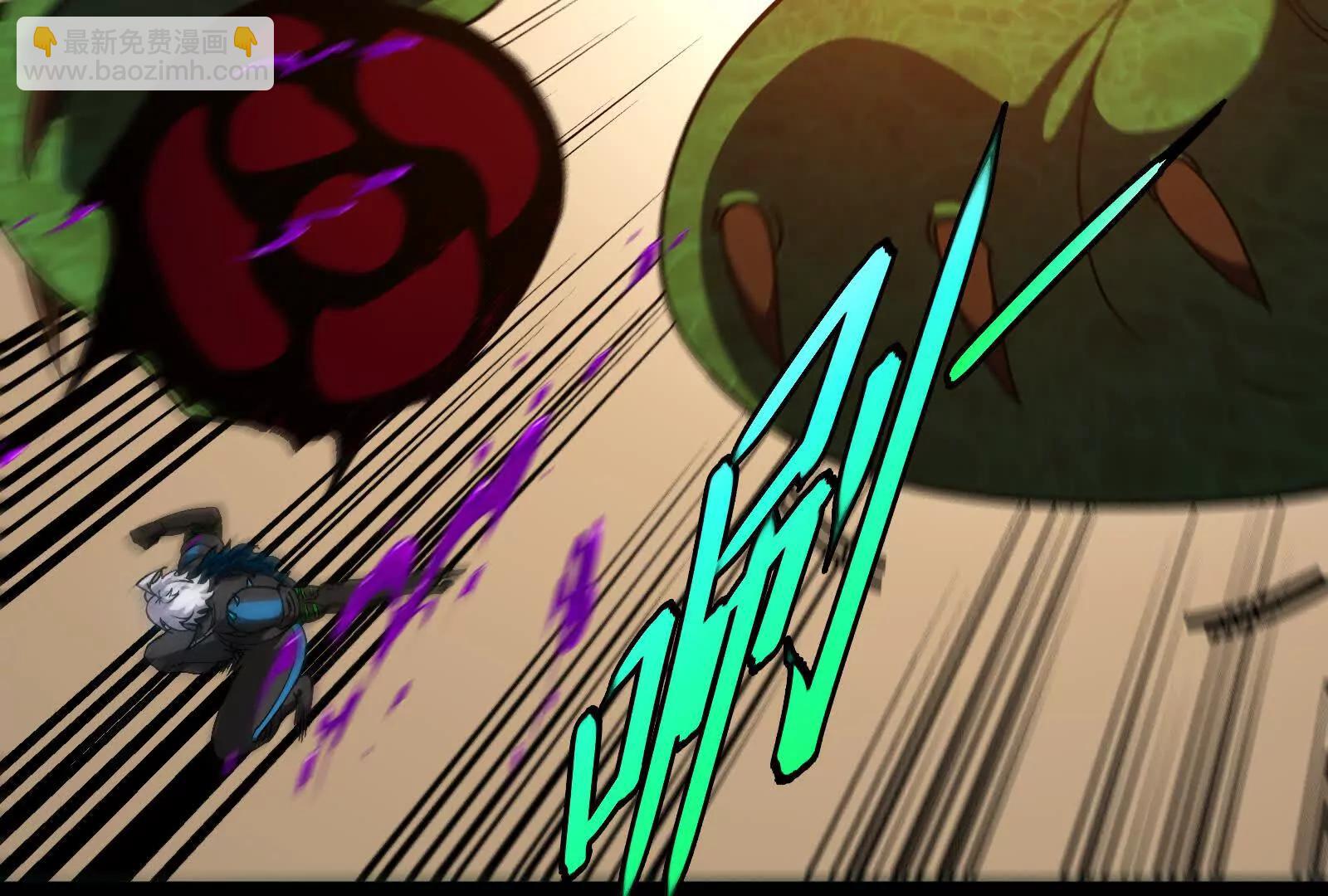 我是怪獸大主宰 - 第099話 燭龍入侵時(1/5) - 4