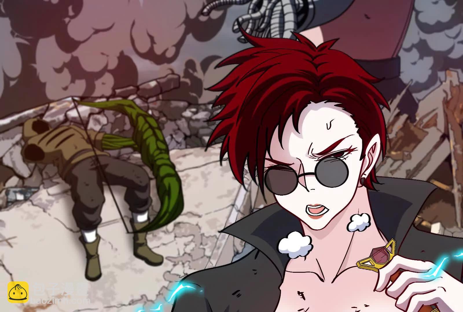 我是怪獸大主宰 - 第099話 燭龍入侵時(1/5) - 6