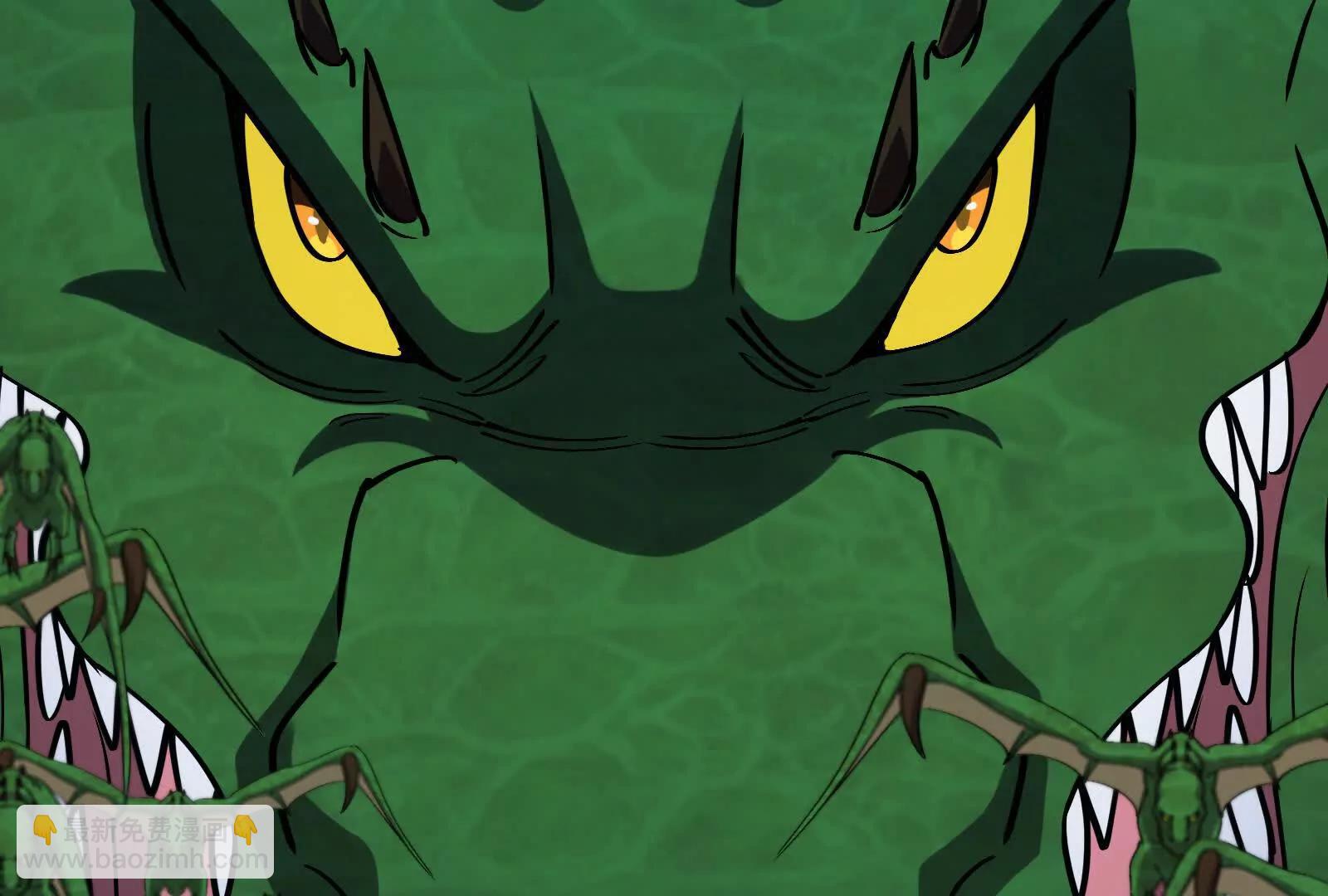 我是怪獸大主宰 - 第099話 燭龍入侵時(1/5) - 1