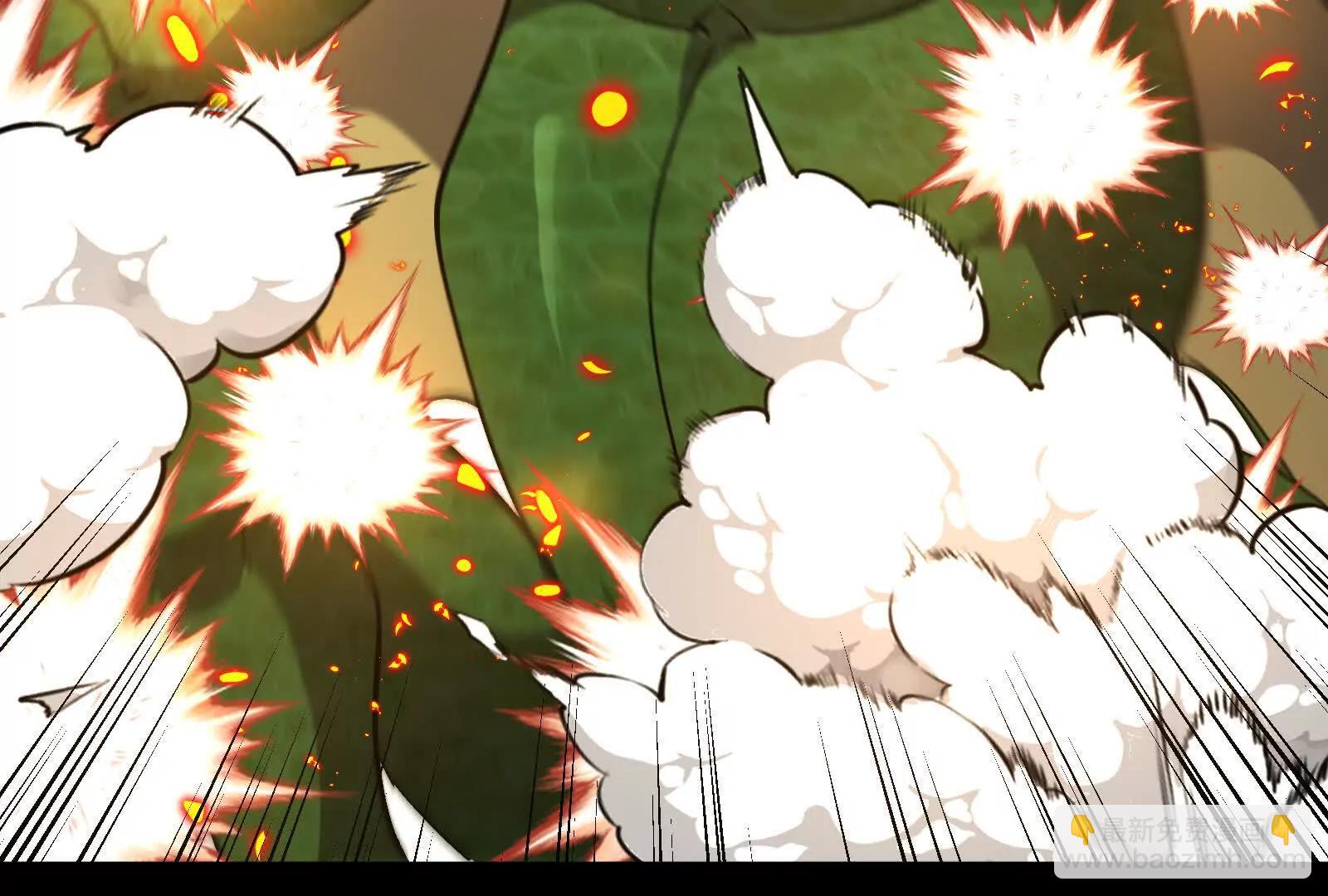 我是怪獸大主宰 - 第099話 燭龍入侵時(2/5) - 5