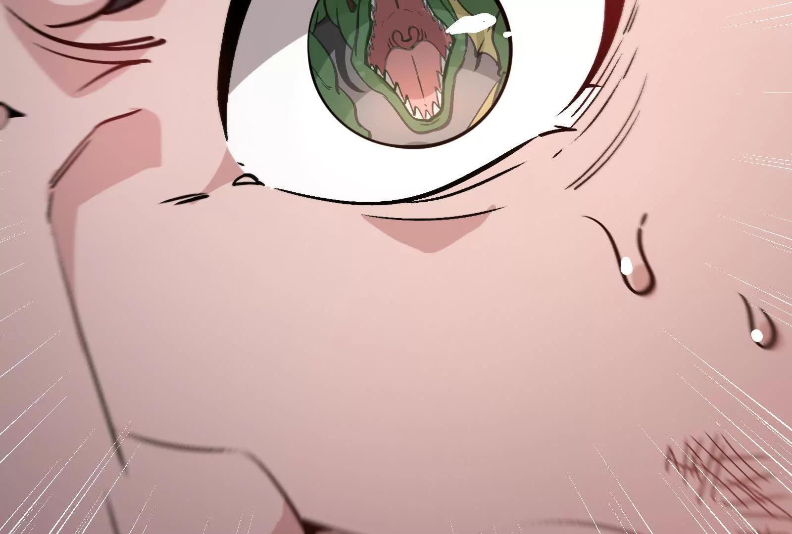 我是怪獸大主宰 - 第099話 燭龍入侵時(2/5) - 2