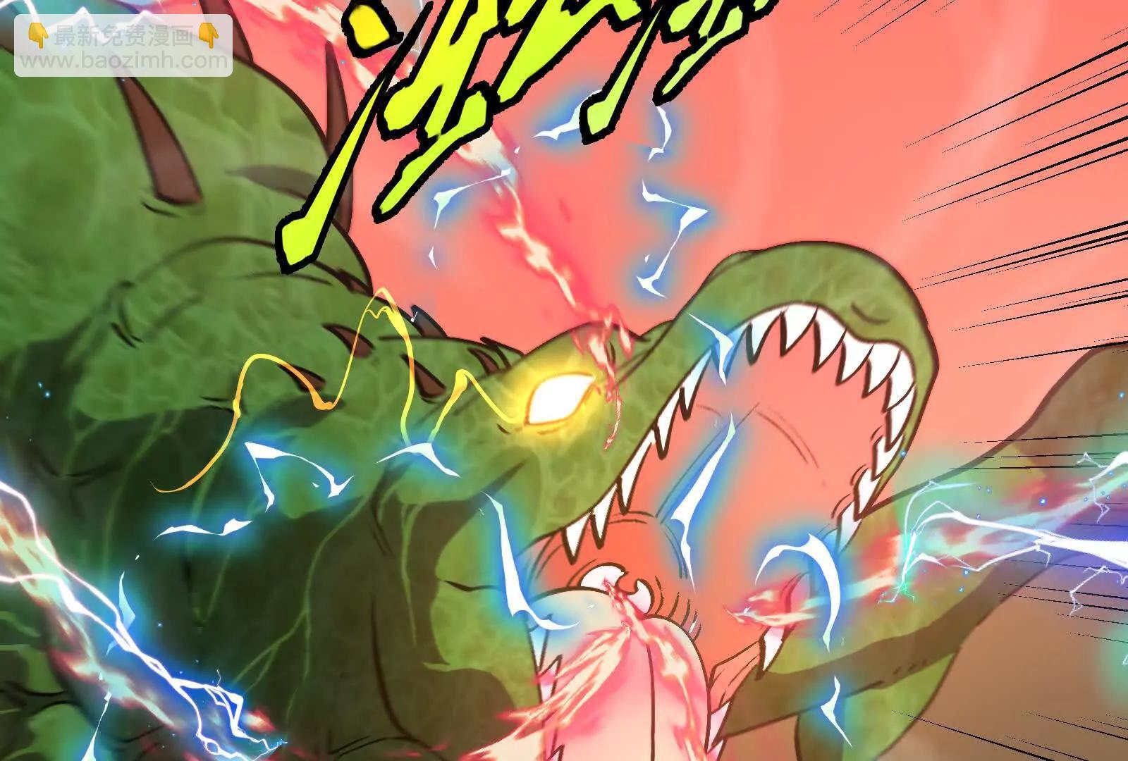 我是怪獸大主宰 - 第099話 燭龍入侵時(2/5) - 8