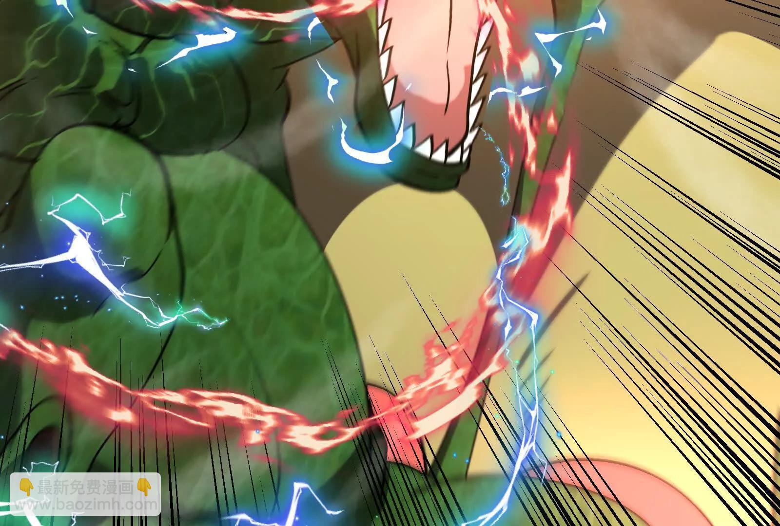 我是怪獸大主宰 - 第099話 燭龍入侵時(2/5) - 1