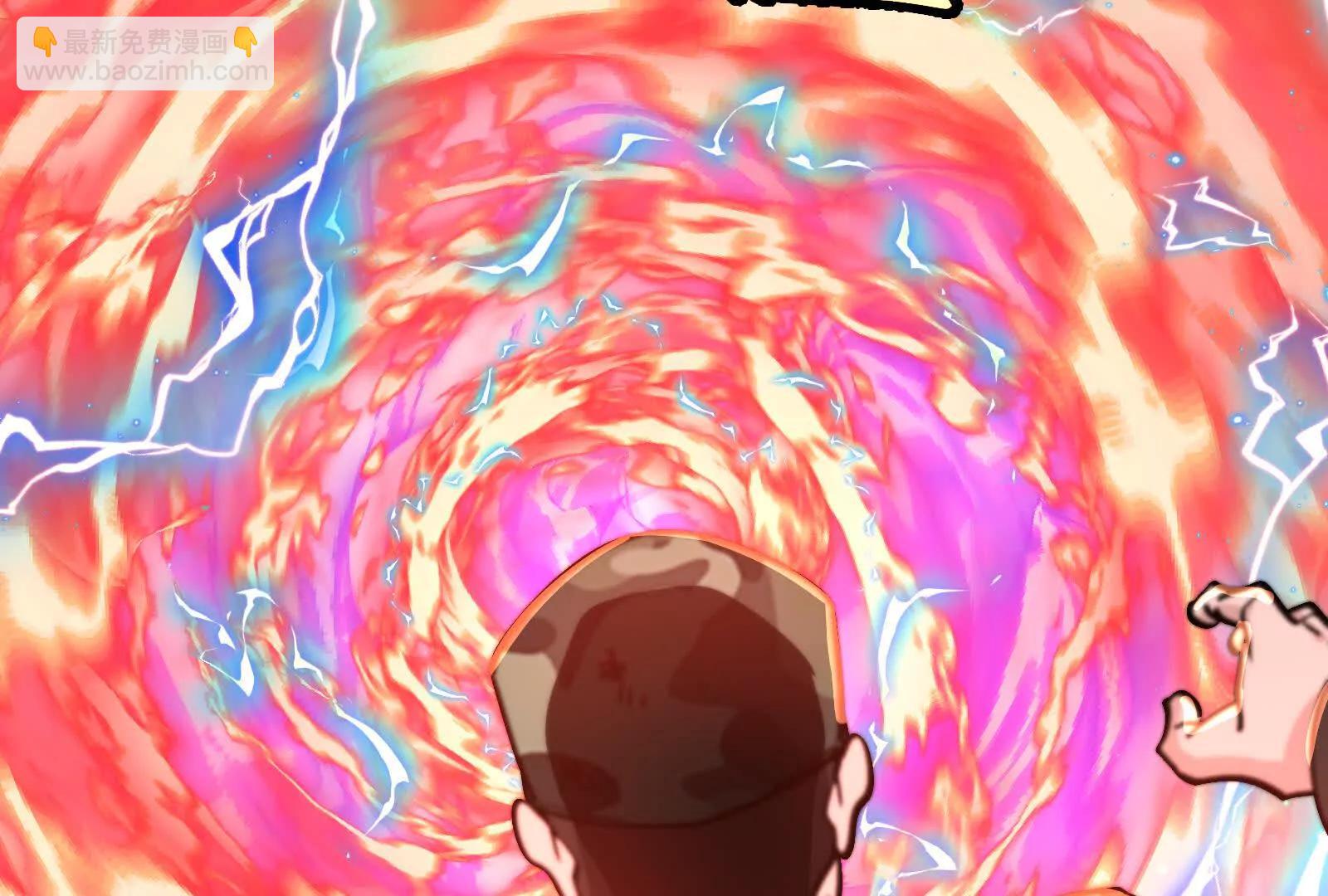 我是怪獸大主宰 - 第099話 燭龍入侵時(2/5) - 3