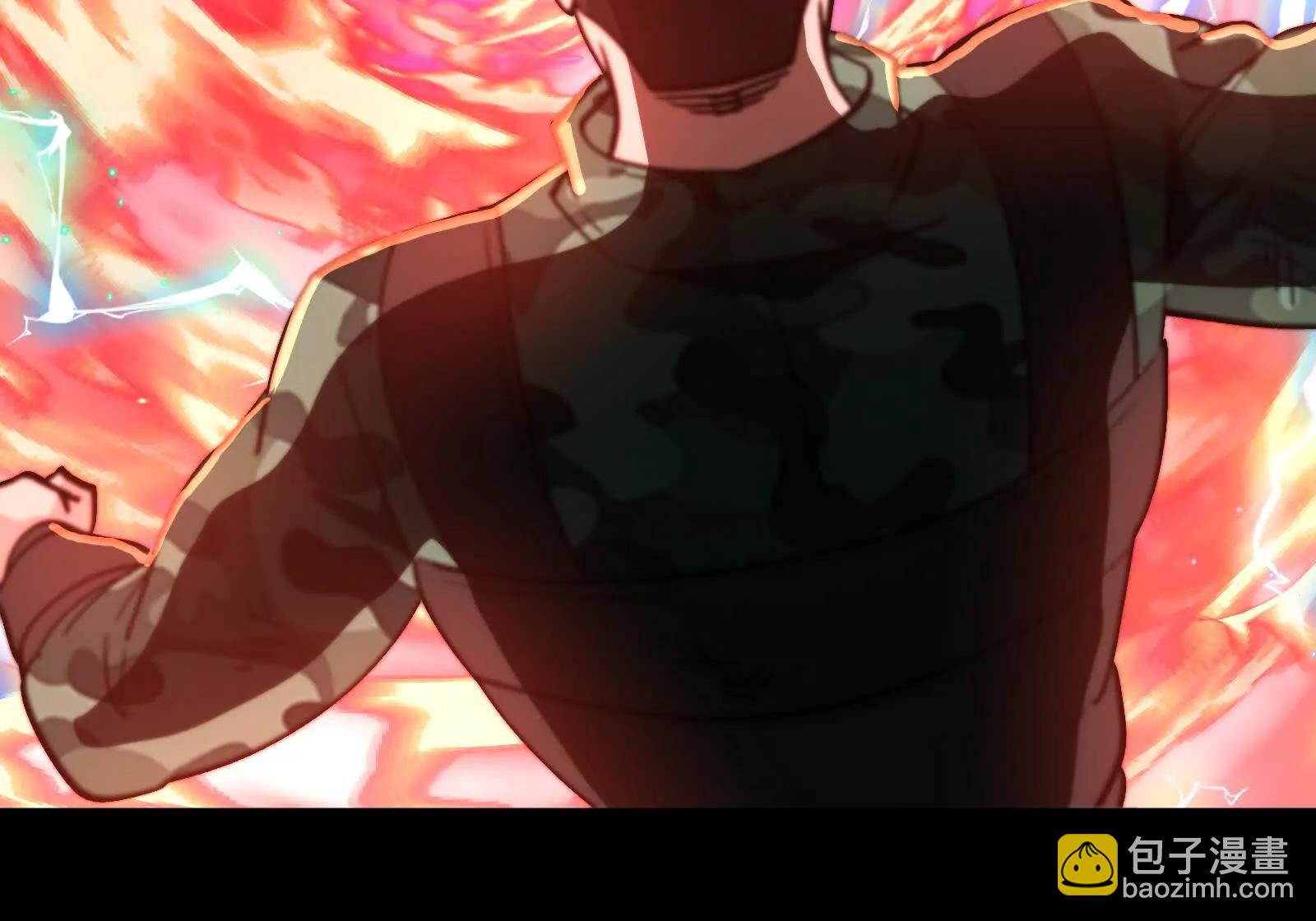 我是怪獸大主宰 - 第099話 燭龍入侵時(2/5) - 4