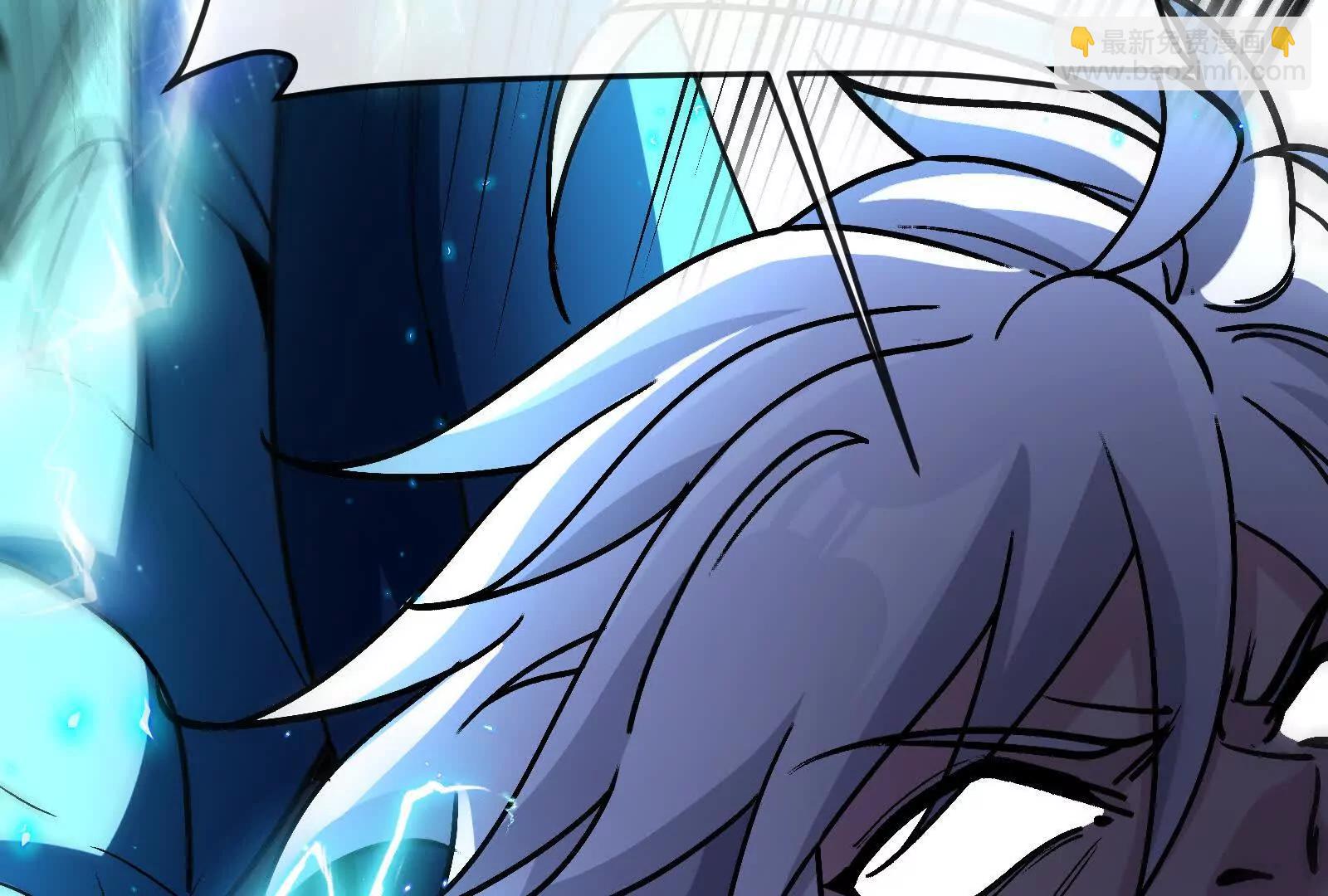 我是怪獸大主宰 - 第099話 燭龍入侵時(2/5) - 7