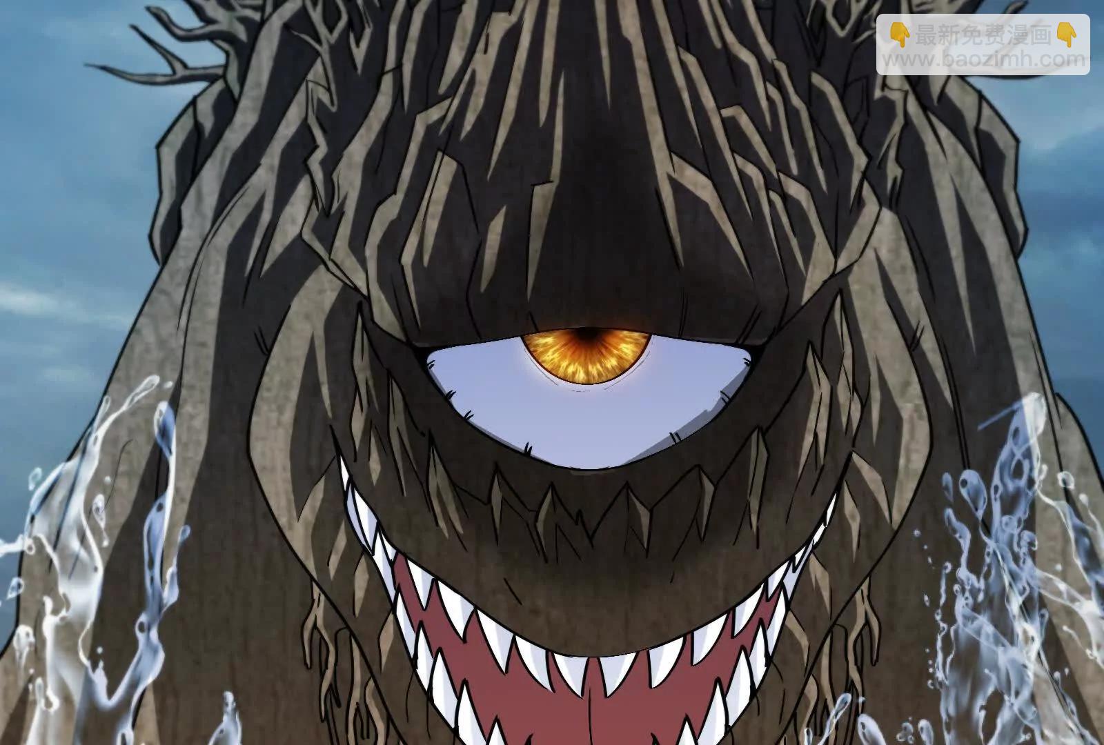 我是怪獸大主宰 - 第099話 燭龍入侵時(1/5) - 7