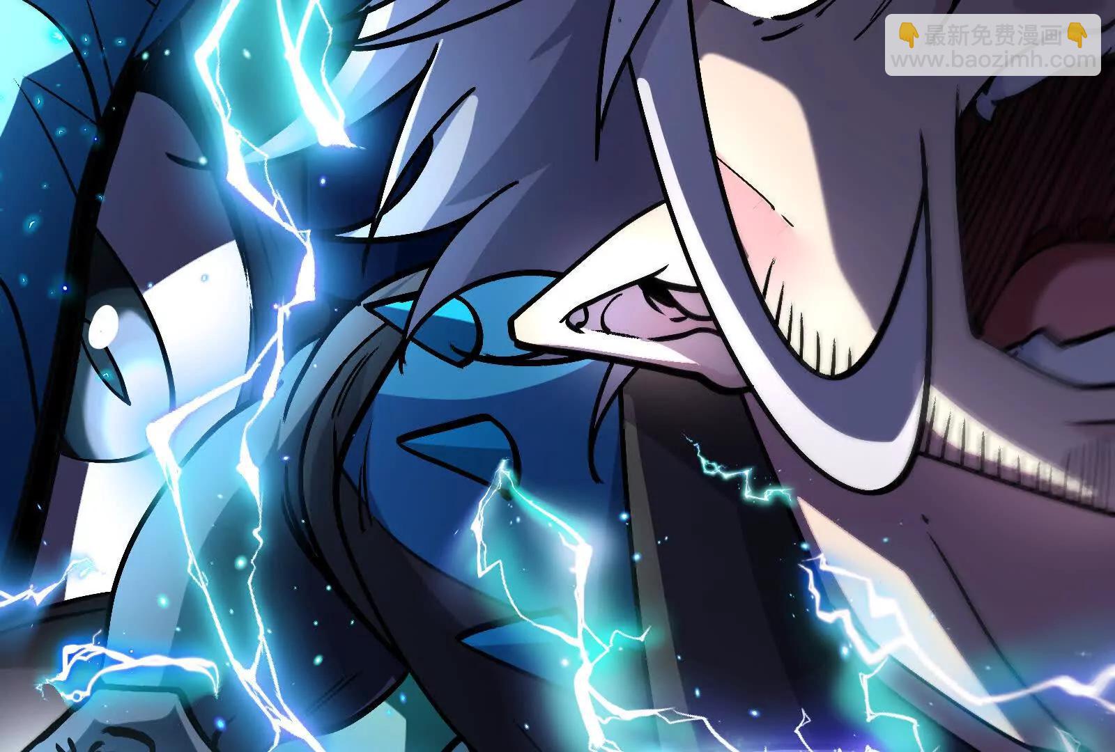 我是怪獸大主宰 - 第099話 燭龍入侵時(2/5) - 8