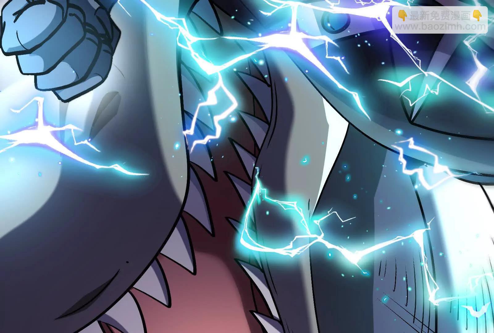 我是怪獸大主宰 - 第099話 燭龍入侵時(2/5) - 1