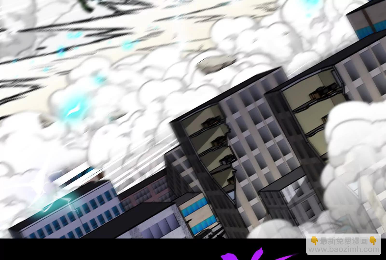 我是怪獸大主宰 - 第099話 燭龍入侵時(2/5) - 4