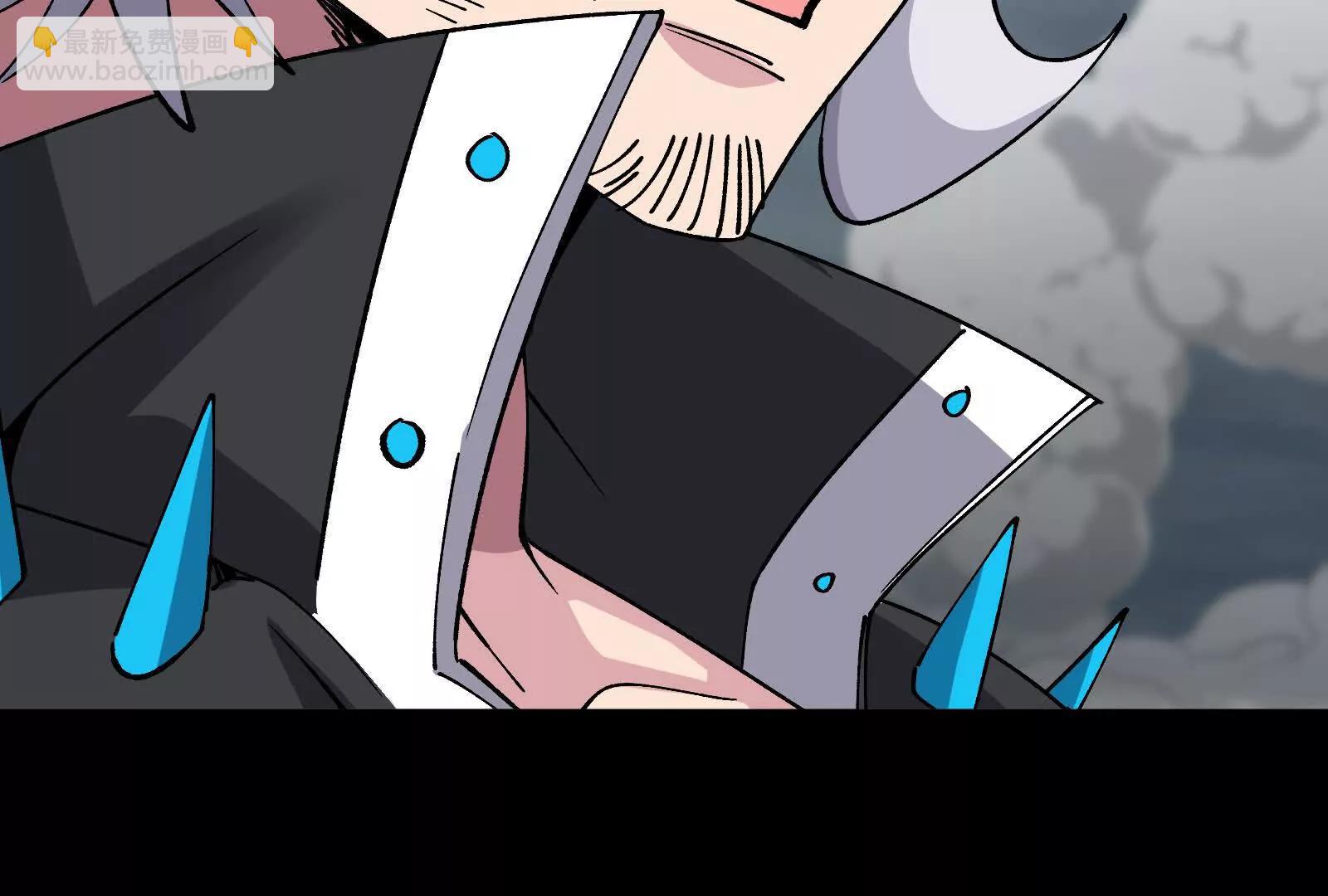 我是怪獸大主宰 - 第099話 燭龍入侵時(2/5) - 4