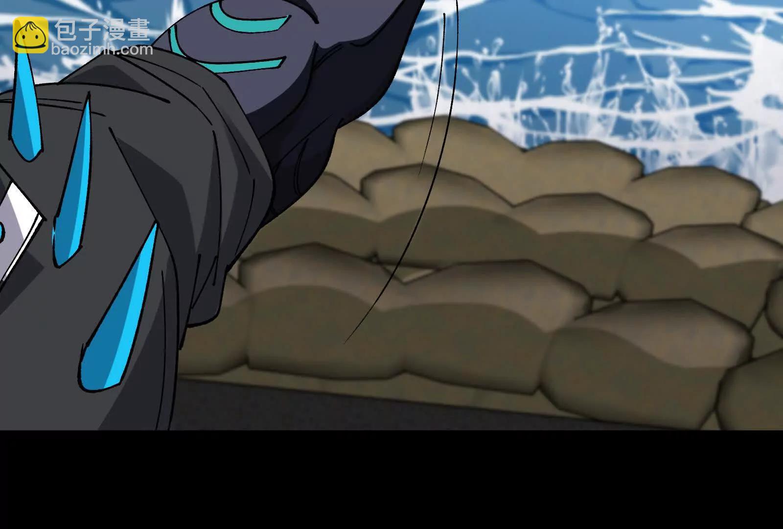 我是怪獸大主宰 - 第099話 燭龍入侵時(2/5) - 6