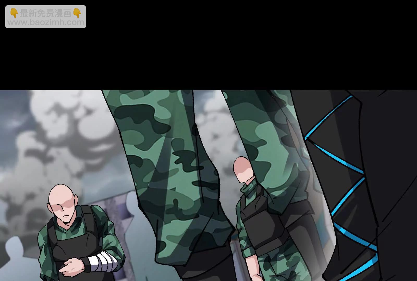 我是怪獸大主宰 - 第099話 燭龍入侵時(2/5) - 7