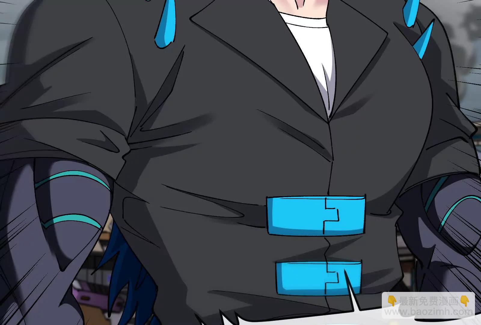 我是怪獸大主宰 - 第099話 燭龍入侵時(2/5) - 2