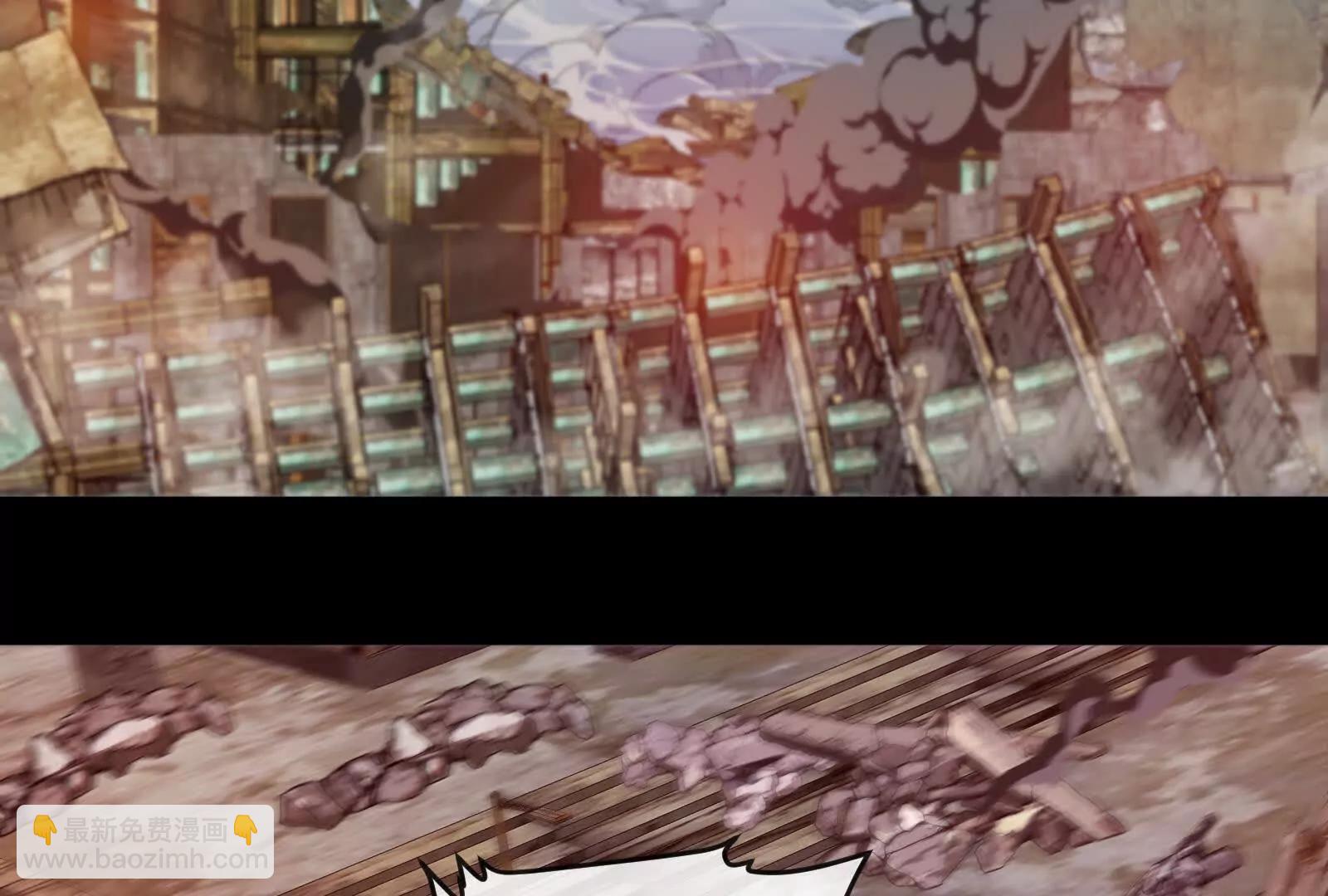 我是怪獸大主宰 - 第099話 燭龍入侵時(1/5) - 1