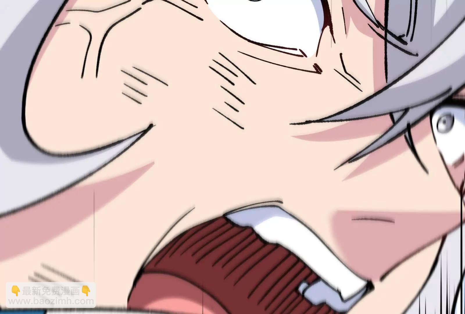 我是怪獸大主宰 - 第099話 燭龍入侵時(2/5) - 6