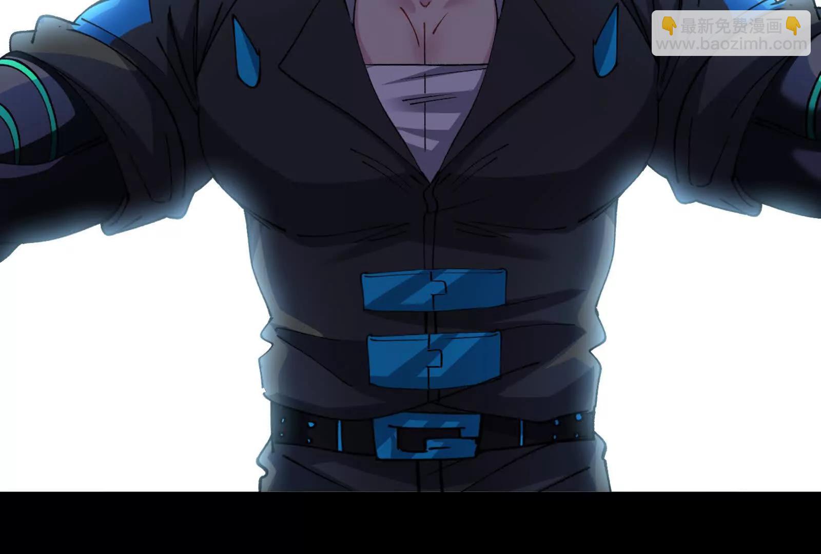 我是怪獸大主宰 - 第099話 燭龍入侵時(2/5) - 5