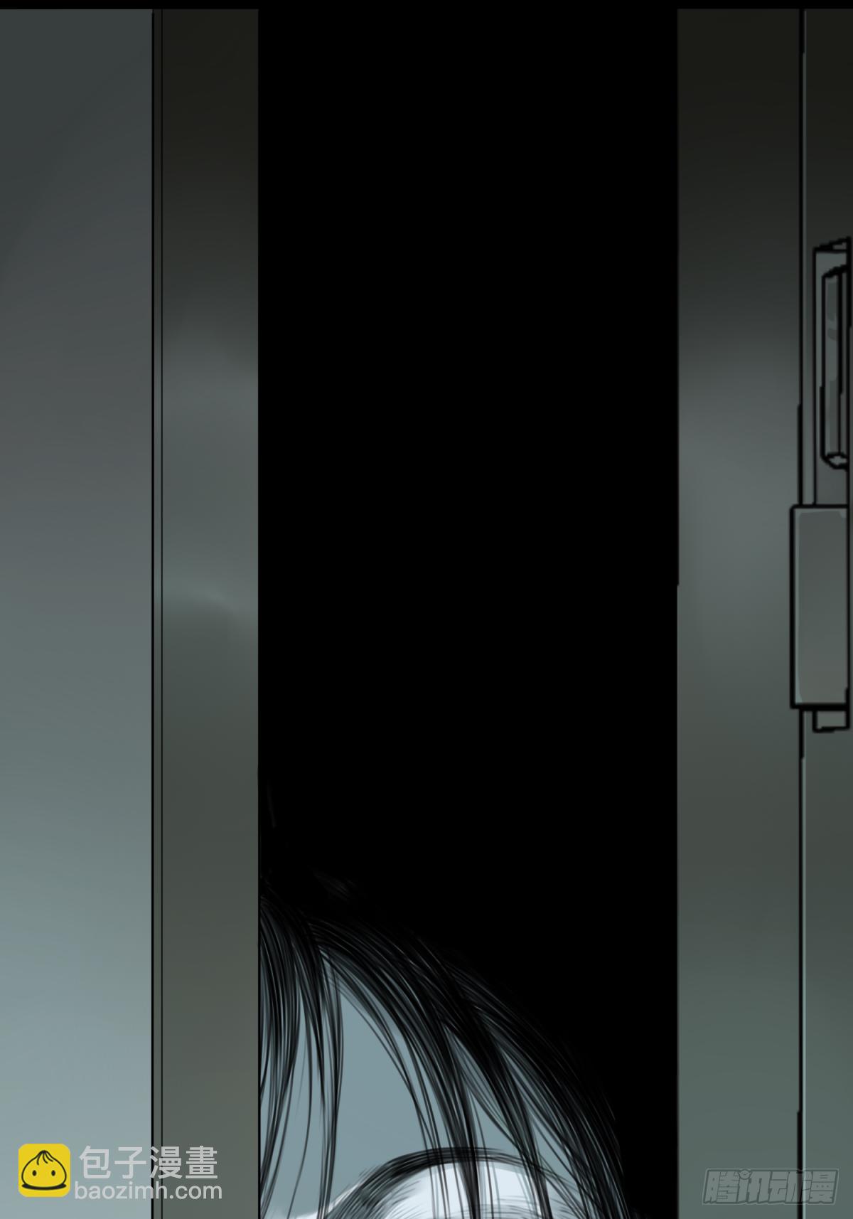 预告  1月1日上线！-第1话