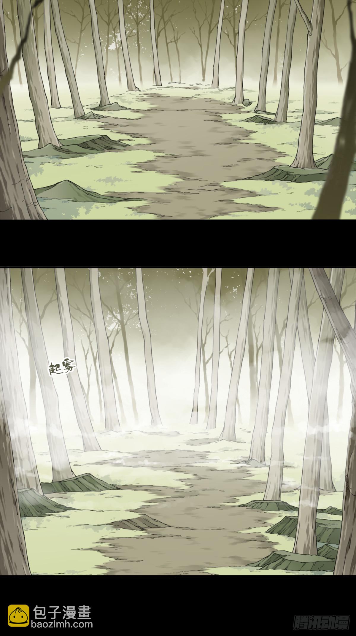 099：地下神殿（2）-第101话