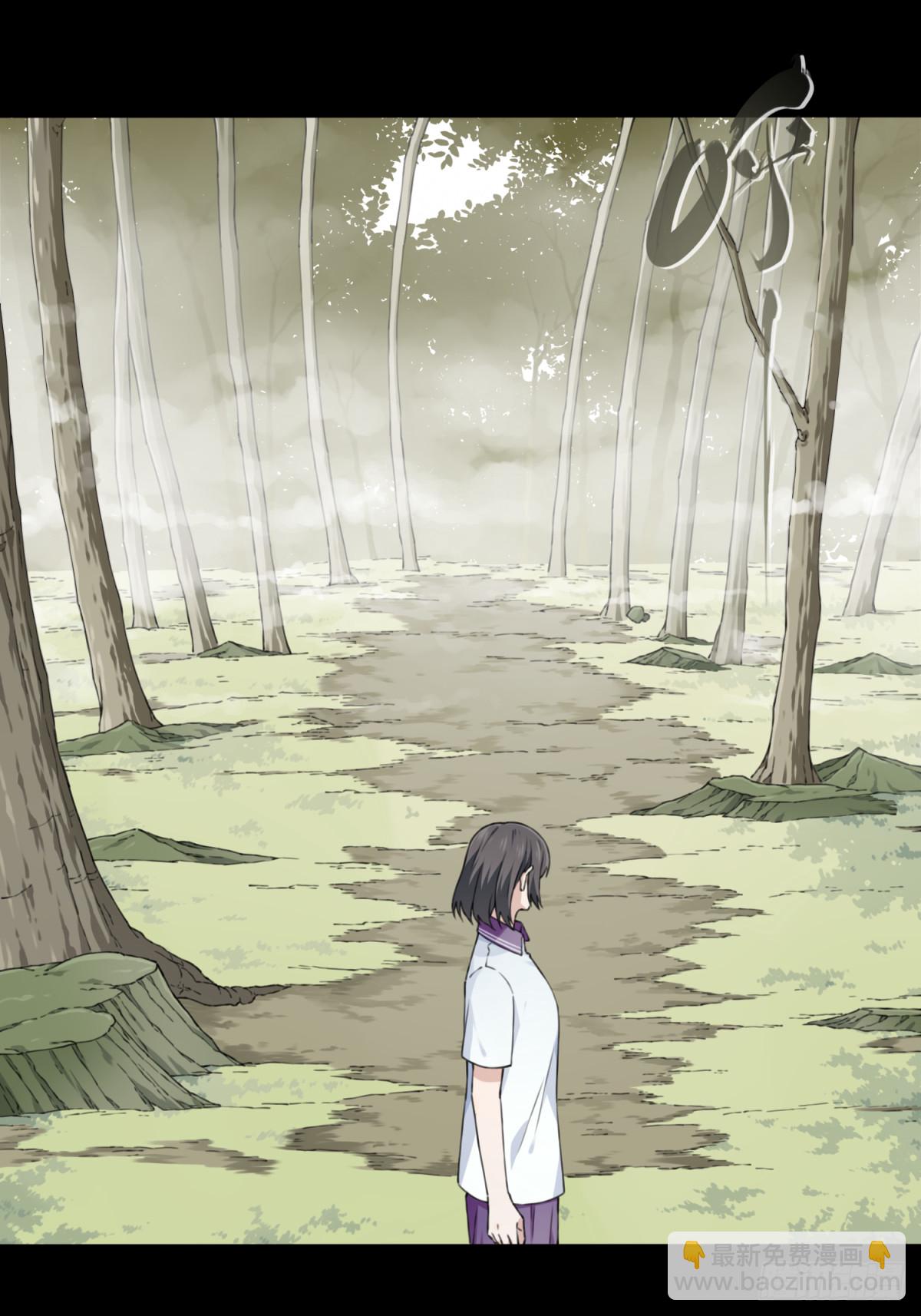 099：地下神殿（2）-第101话