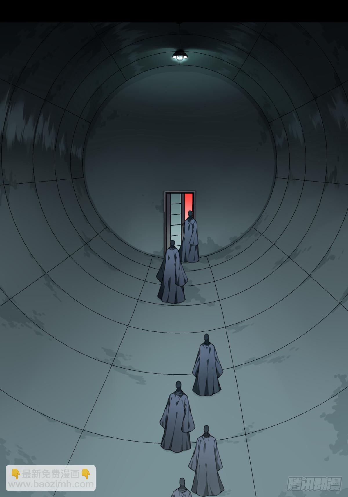 101：地下神殿（4）-第103话