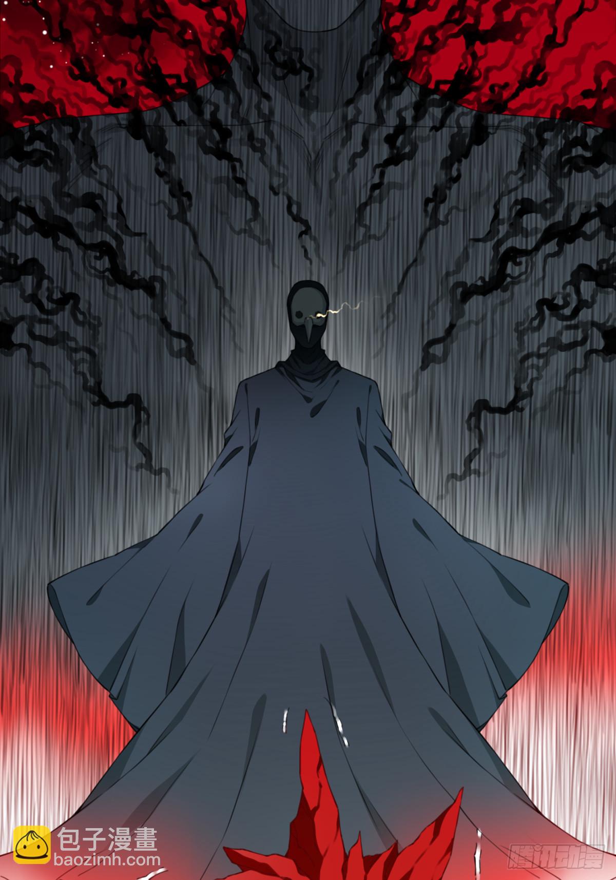 101：地下神殿（4）-第103话