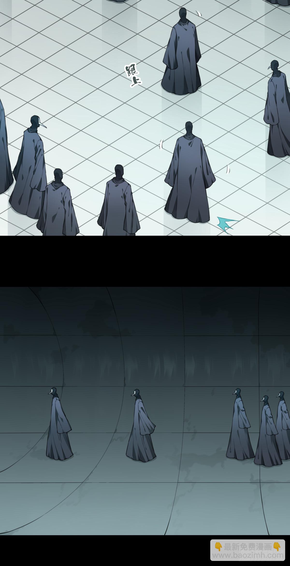 101：地下神殿（4）-第103话