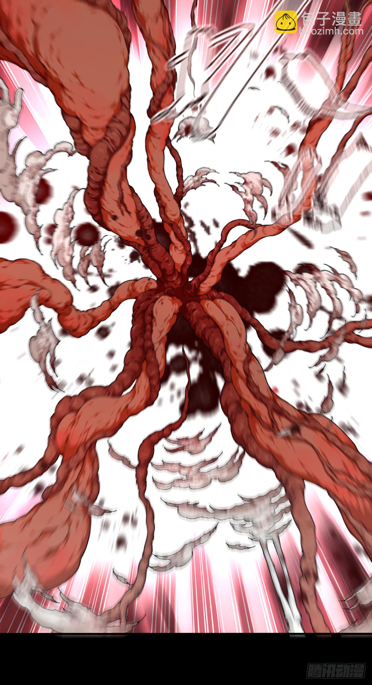 105：地下神殿（8）-第107话