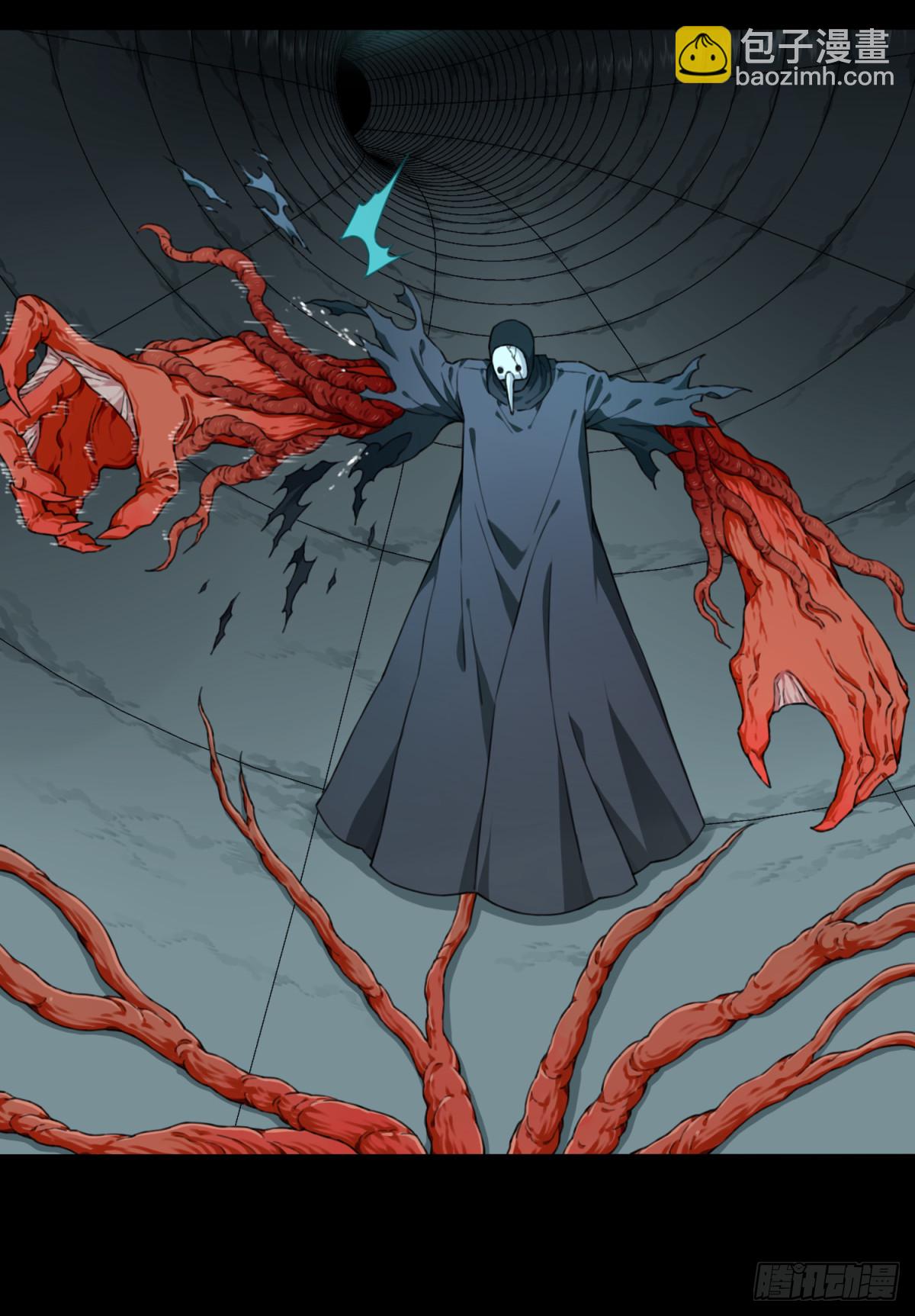 105：地下神殿（8）-第107话