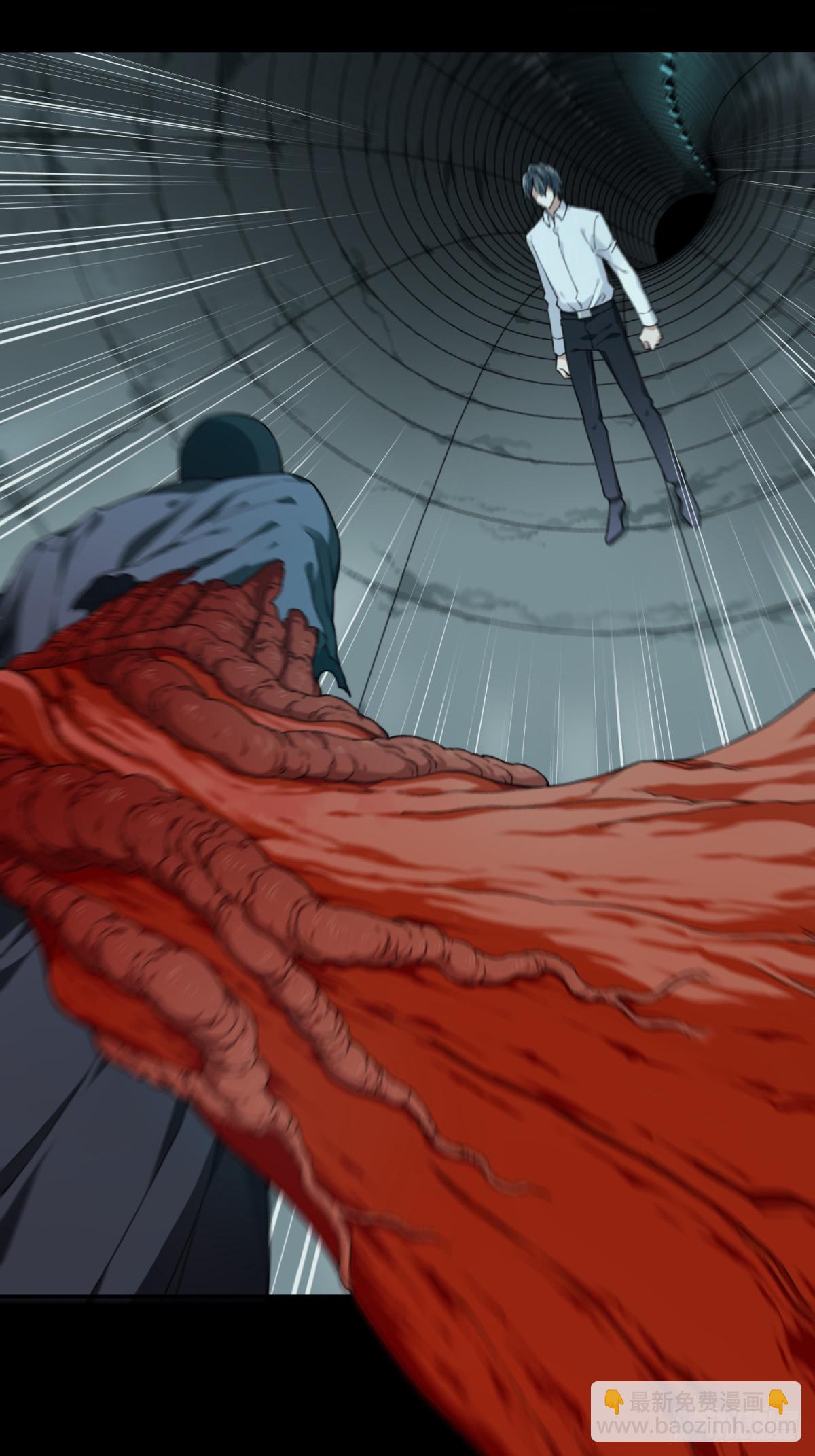 105：地下神殿（8）-第107话