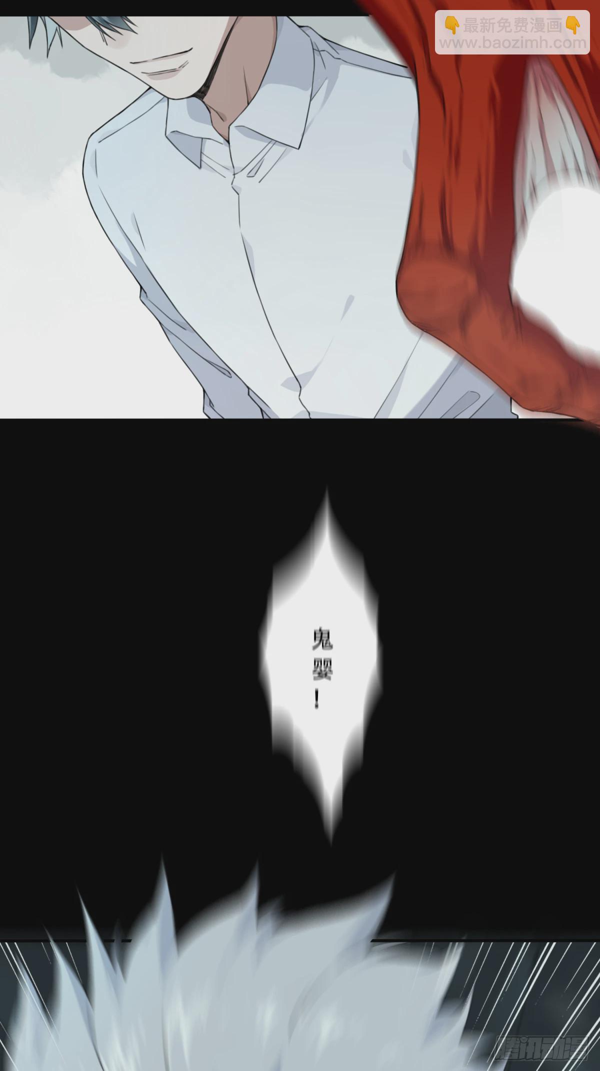 105：地下神殿（8）-第107话