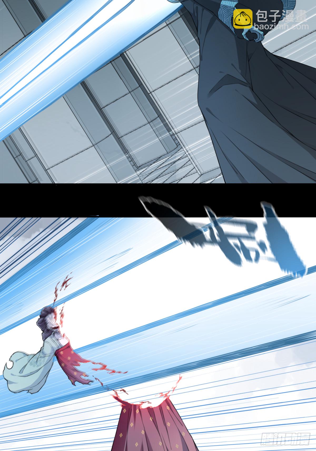 107：地下神殿（10）-第109话