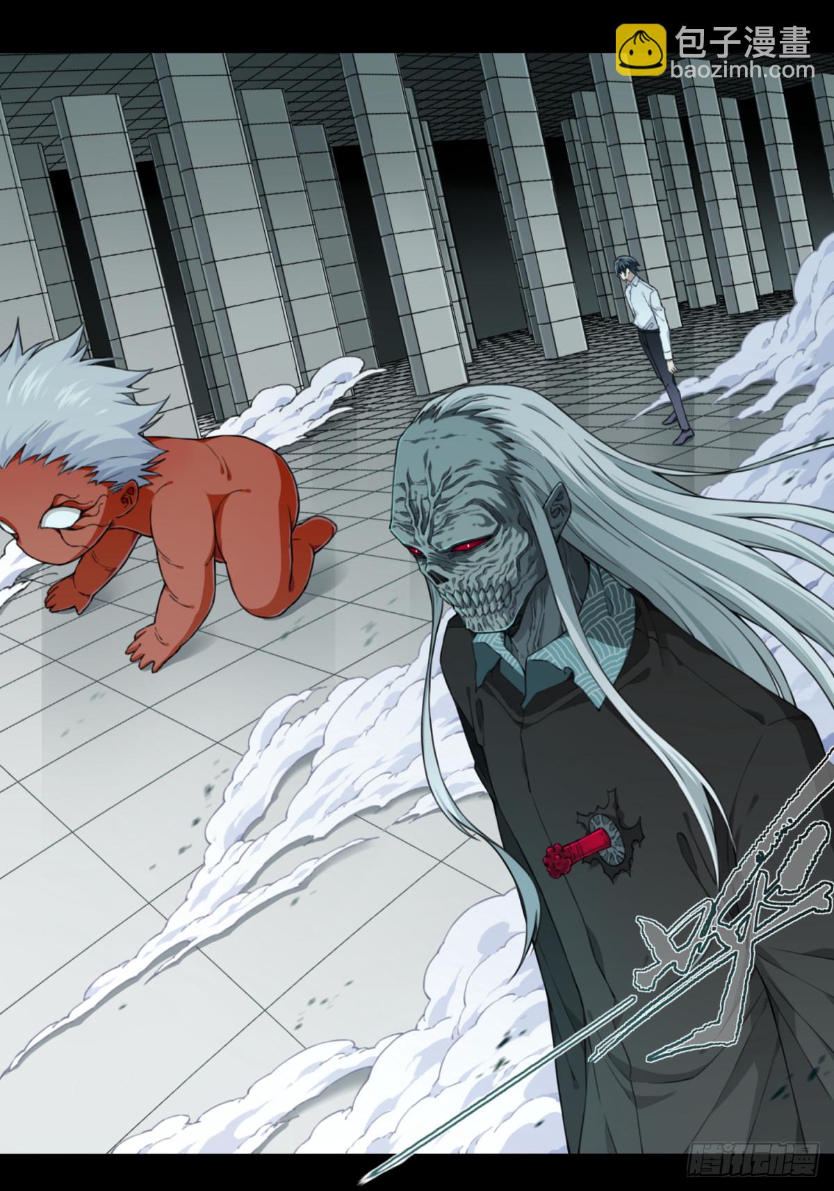 107：地下神殿（10）-第109话