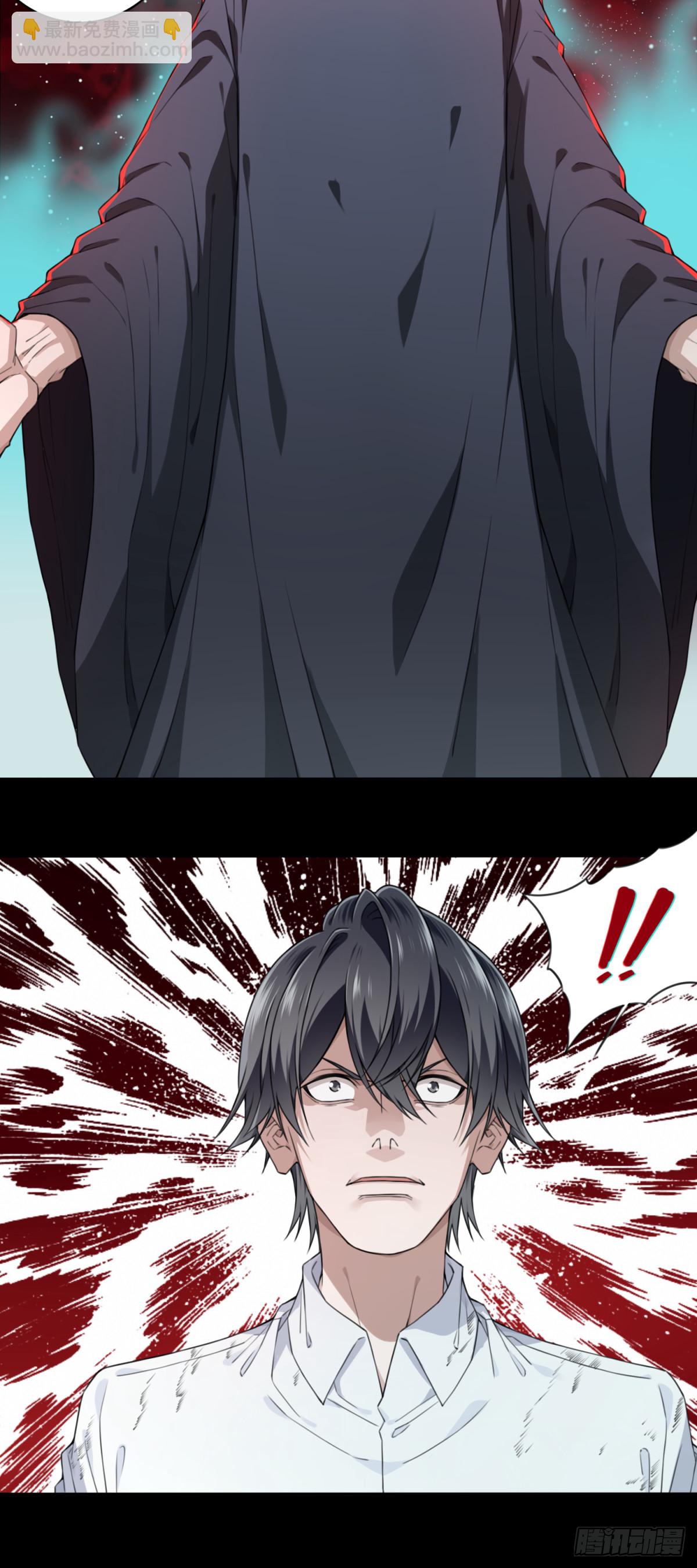 107：地下神殿（10）-第109话