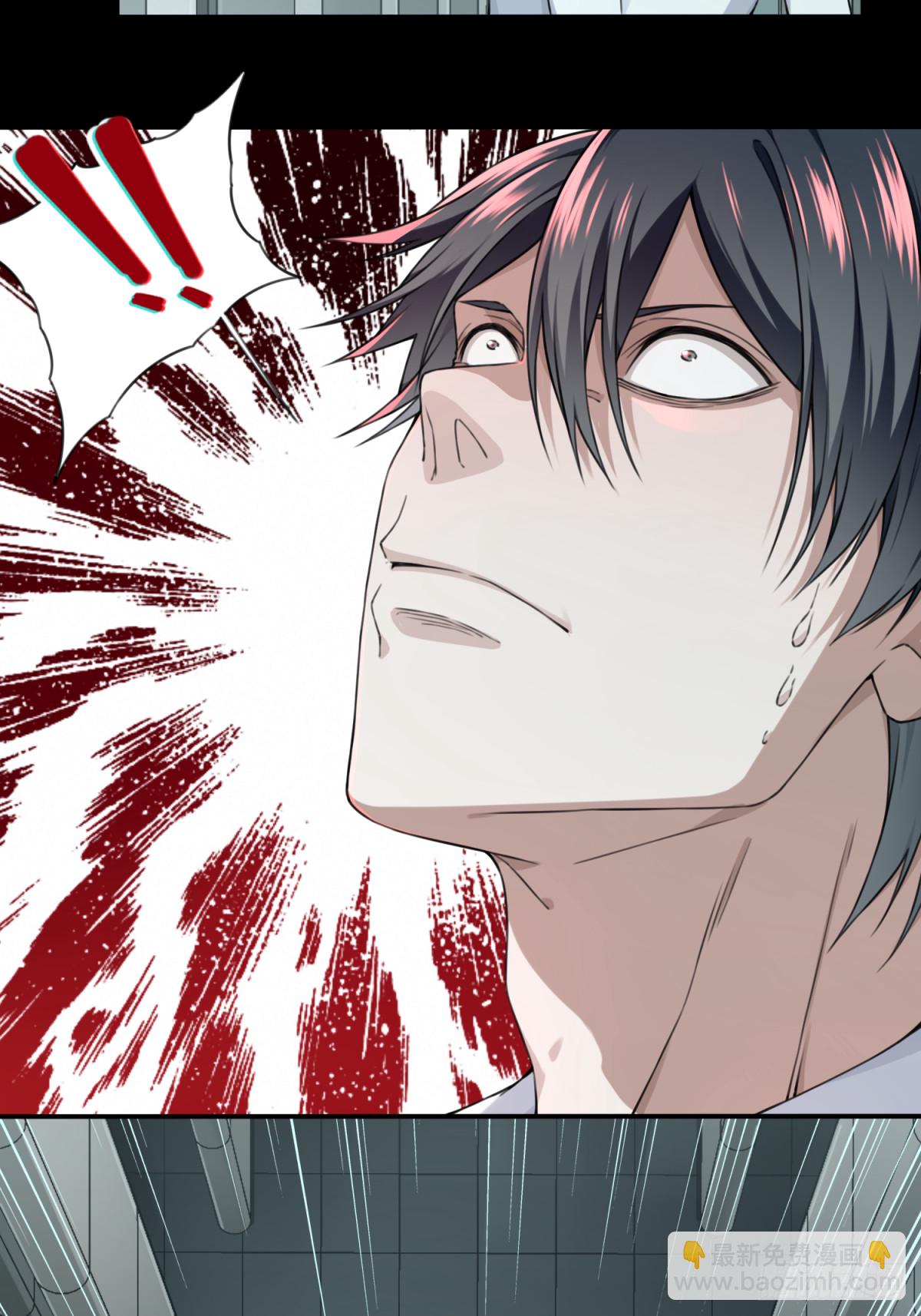 107：地下神殿（10）-第109话