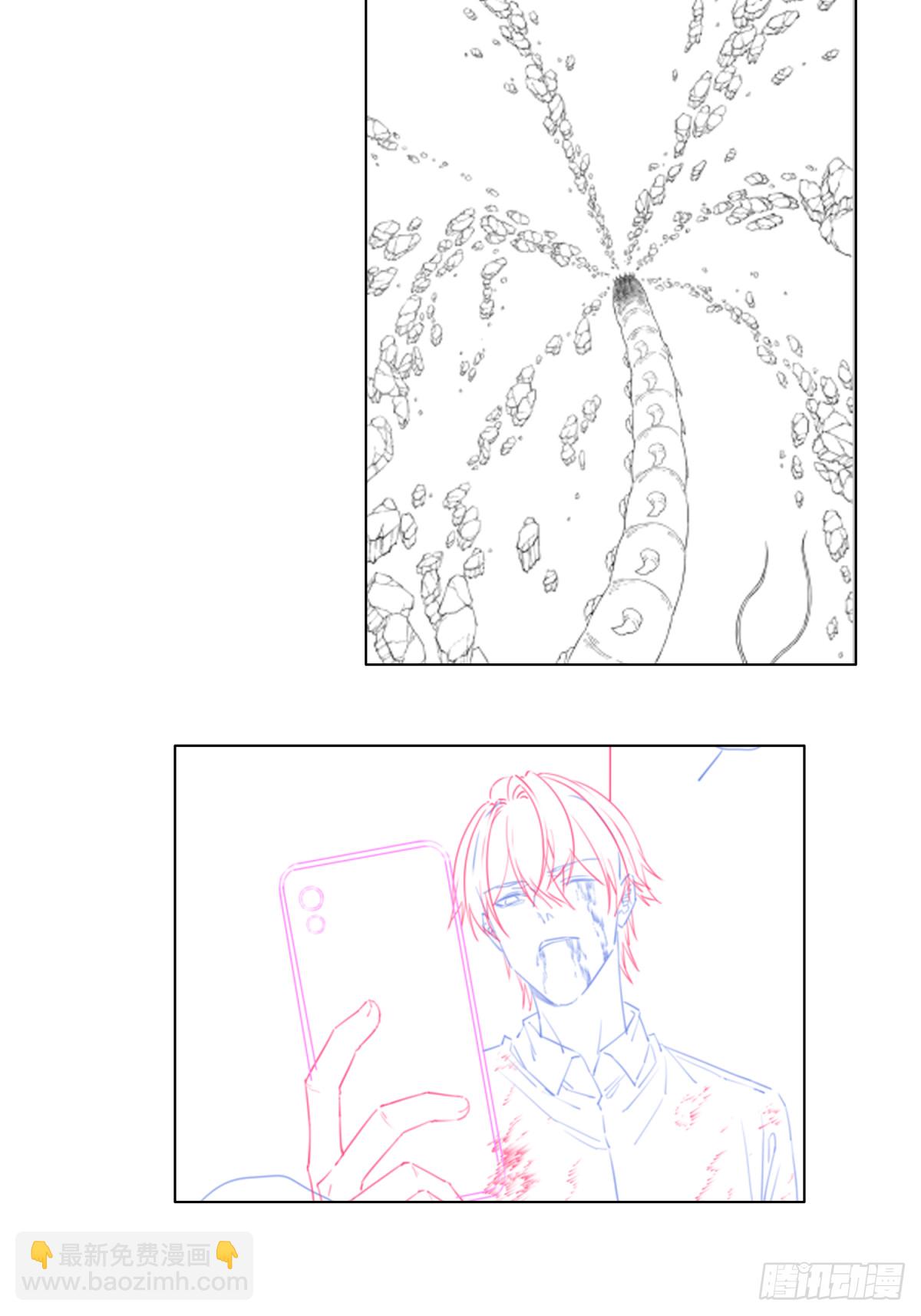 本周休刊-第111话