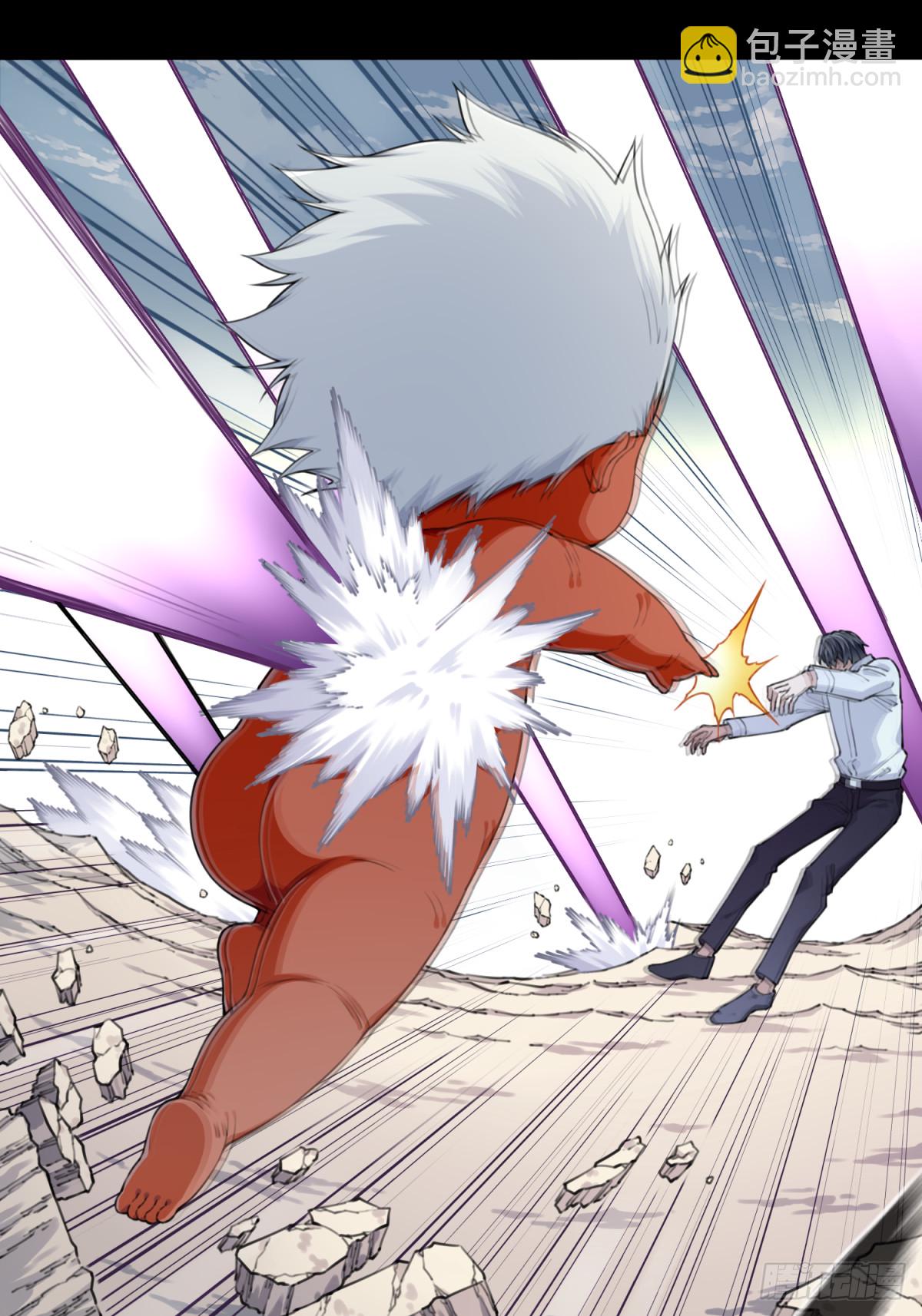 110：地下神殿（13）-第113话