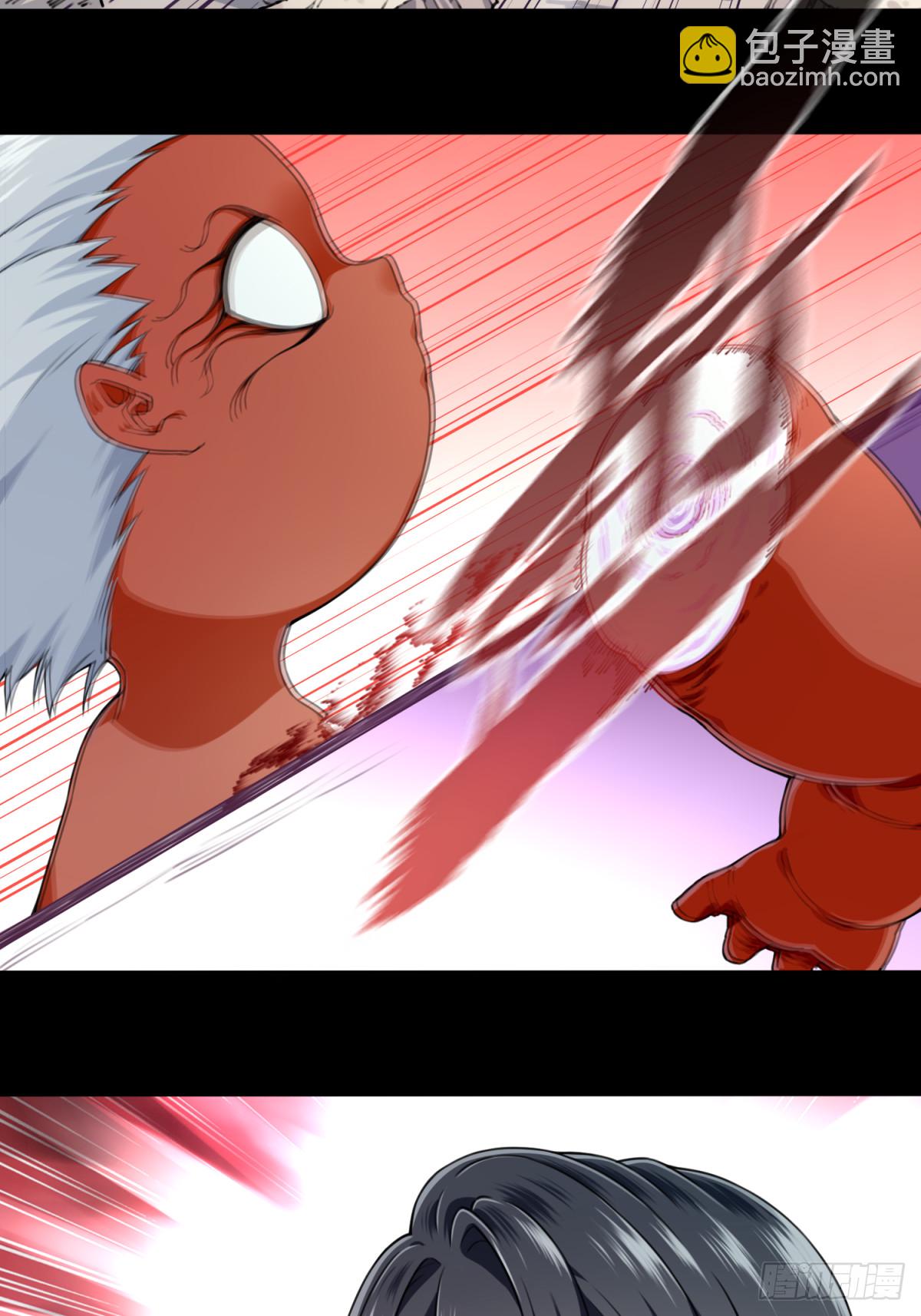 110：地下神殿（13）-第113话