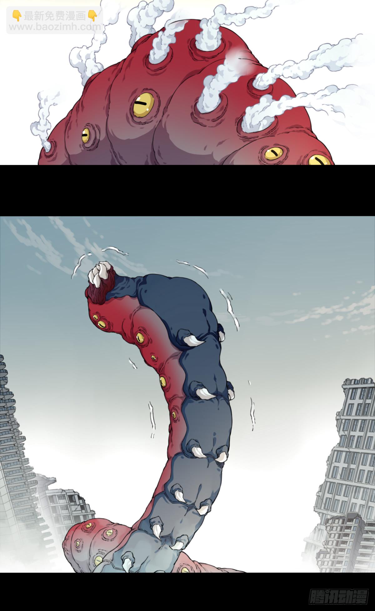 110：地下神殿（13）-第113话