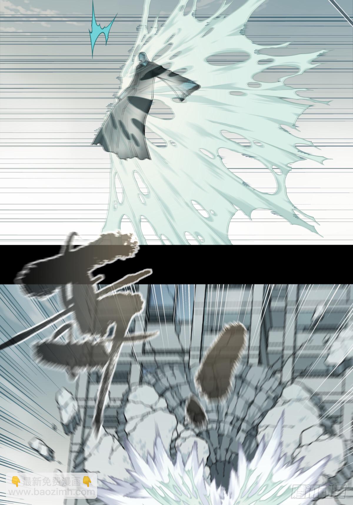 110：地下神殿（13）-第113话