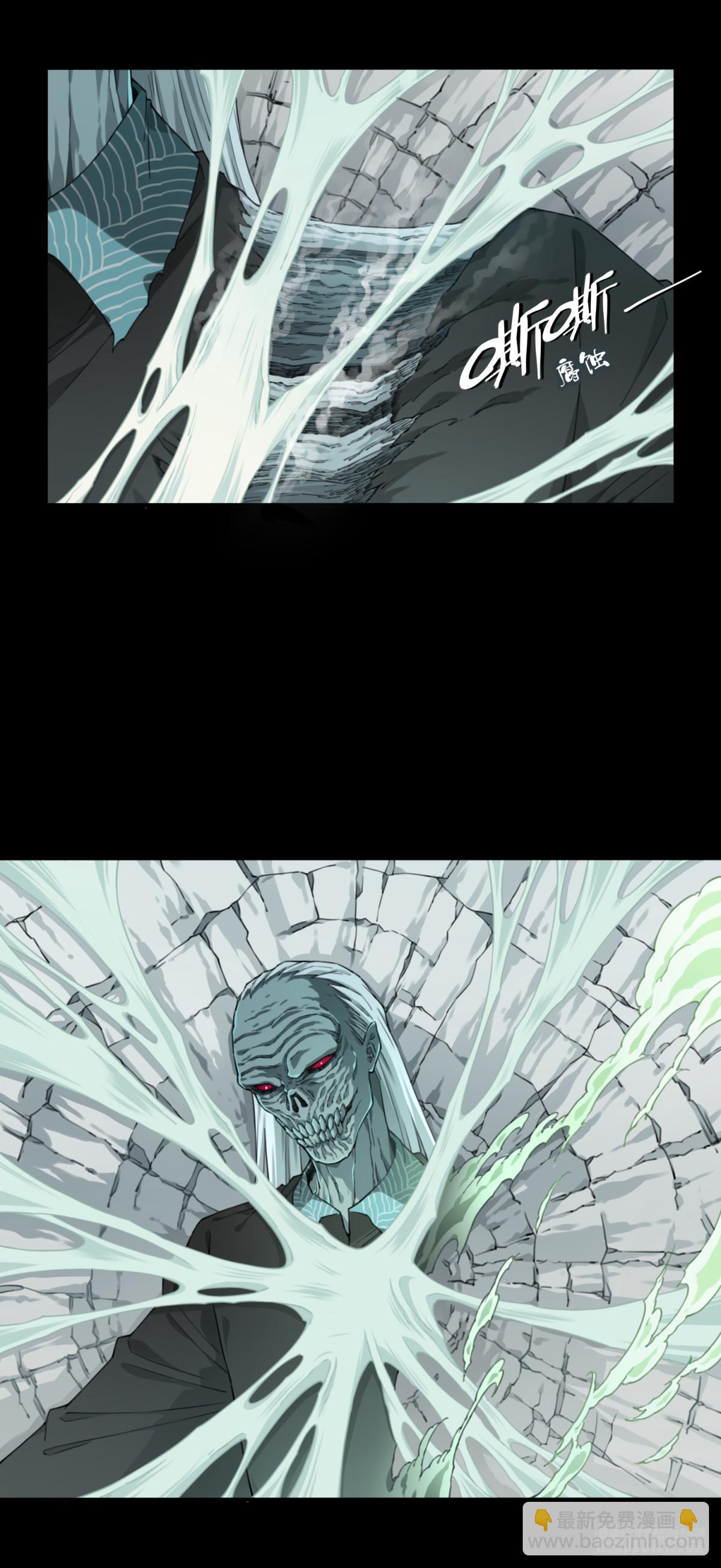 110：地下神殿（13）-第113话