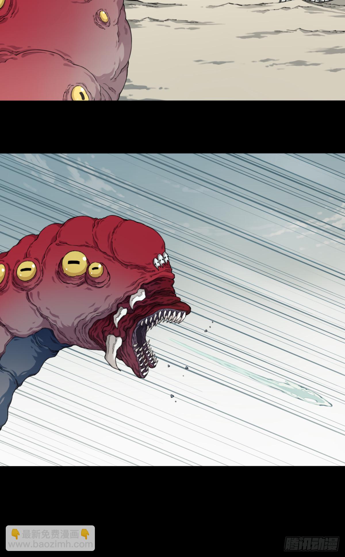 110：地下神殿（13）-第113话