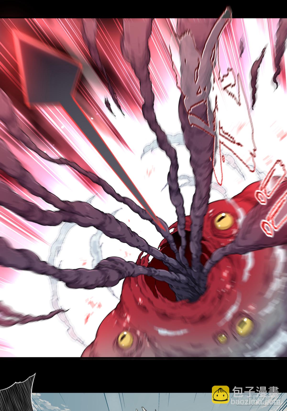 110：地下神殿（13）-第113话