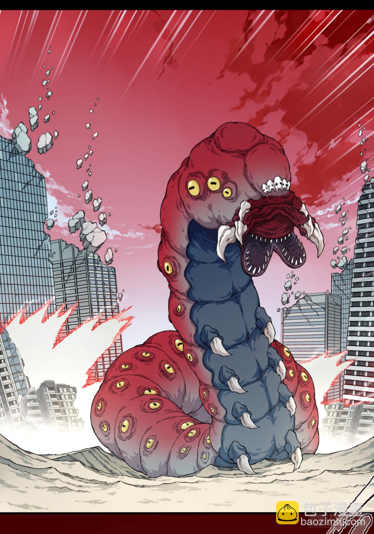 110：地下神殿（13）-第113话