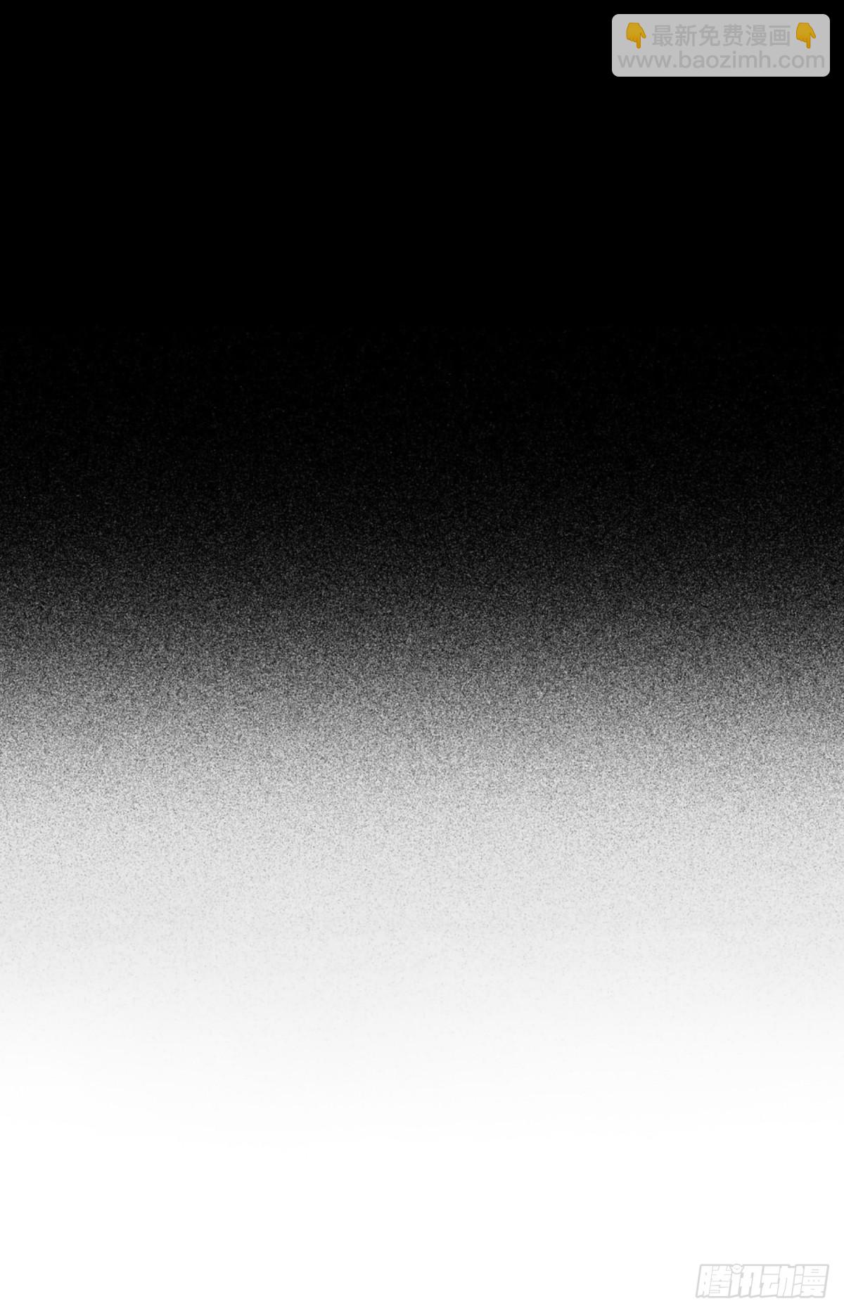 110：地下神殿（13）-第113话