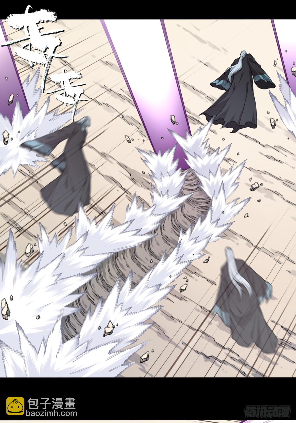 110：地下神殿（13）-第113话