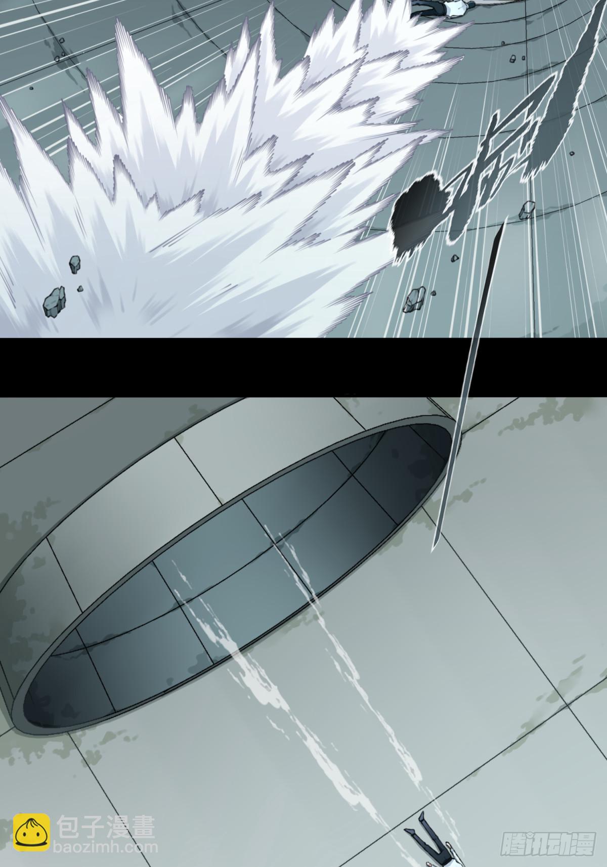 112：地下神殿（15）-第115话