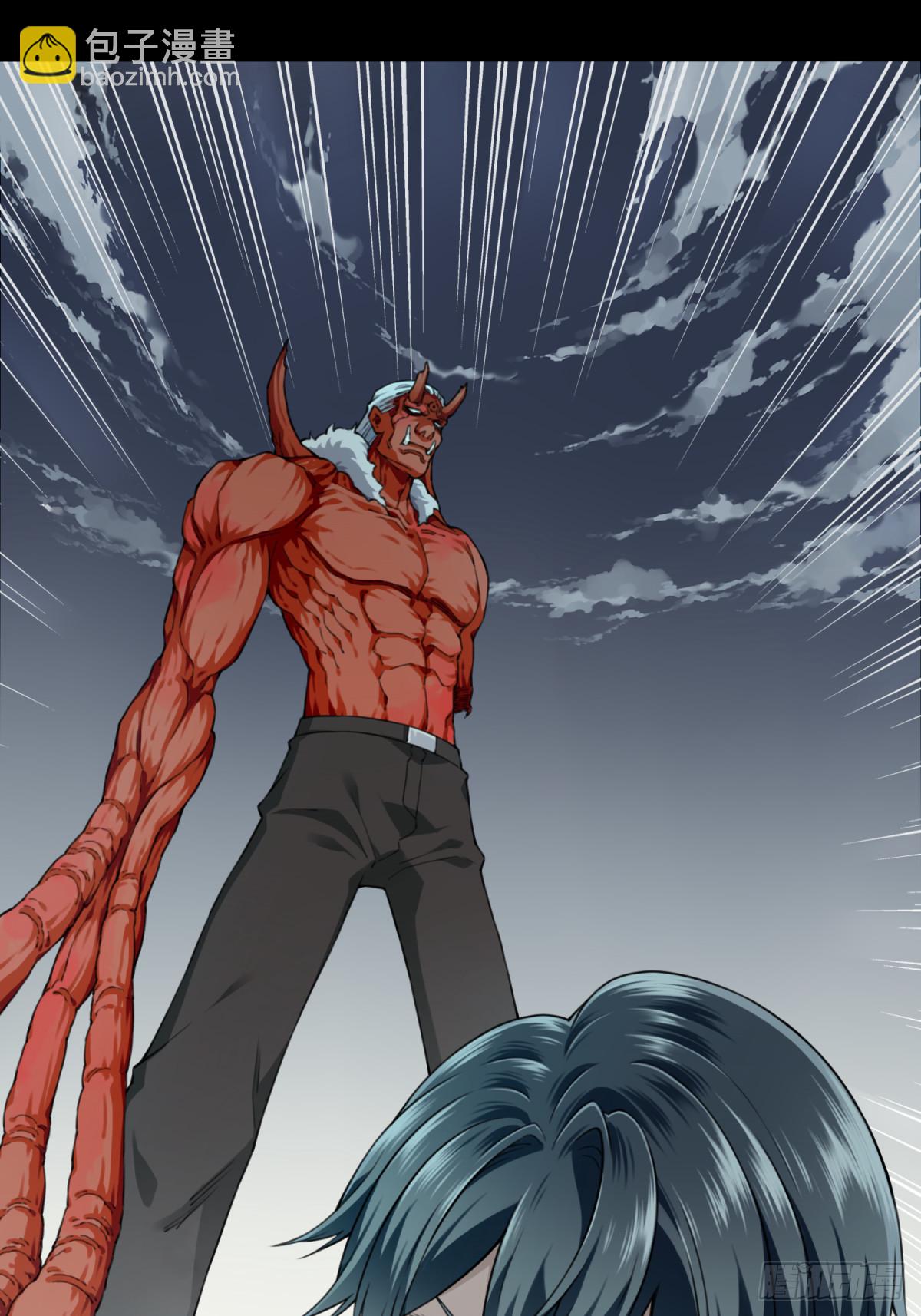 112：地下神殿（15）-第115话