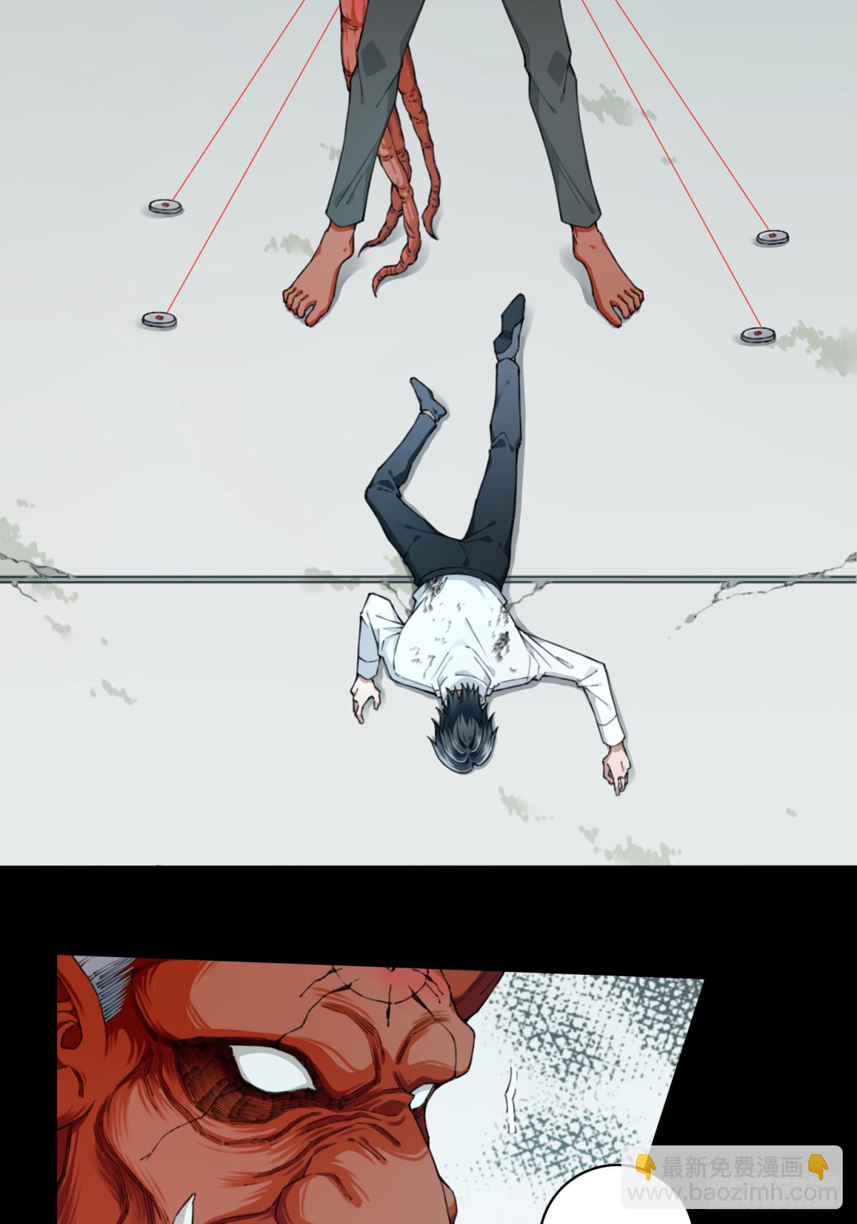 112：地下神殿（15）-第115话